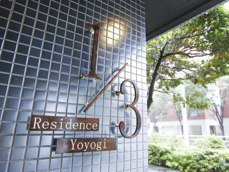 1/3Rd Residence Serviced Apartments Yoyogi - Shibuya Τόκιο Εξωτερικό φωτογραφία